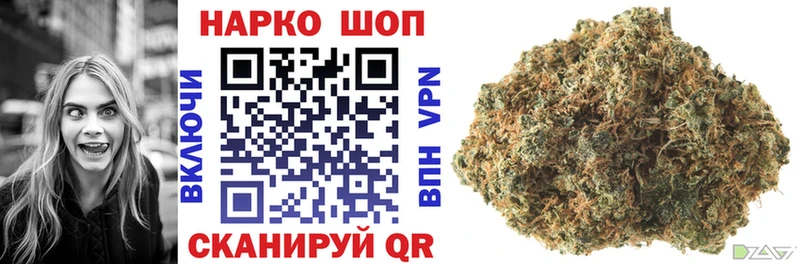 Виды наркотиков купить Богородск ГАШ  Канабис  АМФЕТАМИН  Альфа ПВП  Мефедрон  Cocaine 