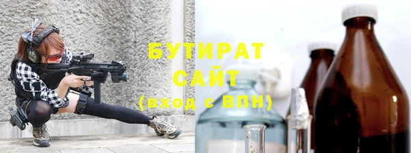 круглые Алексеевка