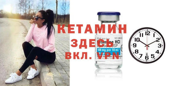 круглые Алексеевка