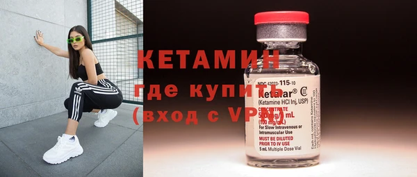 гидропоника Алексин