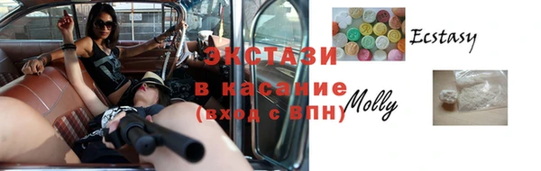 круглые Алексеевка