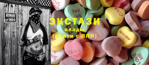 PSILOCYBIN Алзамай