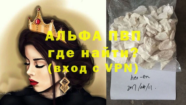 круглые Алексеевка