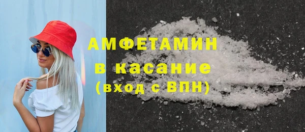 круглые Алексеевка