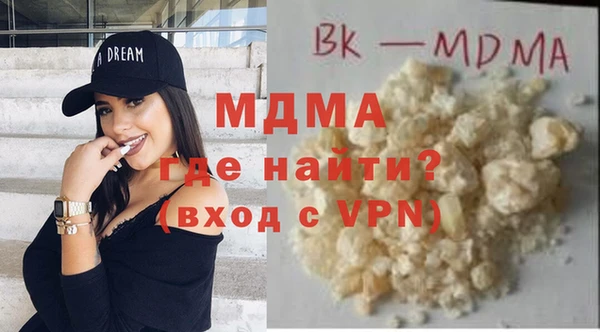 круглые Алексеевка