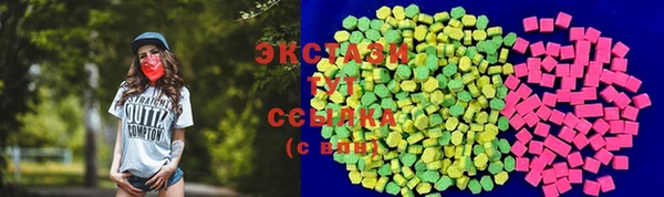 круглые Алексеевка