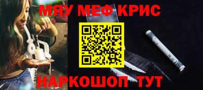 гидра Балашиха