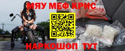 гидра Балашиха