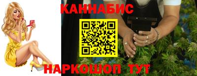гидра Балашиха