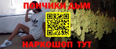 MDMA Балаково