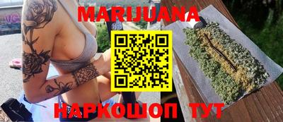 MDMA Балаково