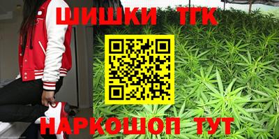гидра Балашиха