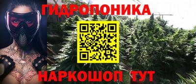 MDMA Балаково
