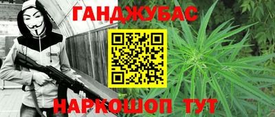 герыч Апрелевка