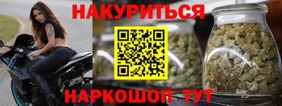 MDMA Балаково