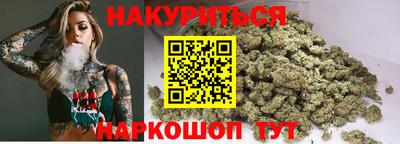 MDMA Балаково