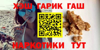 стаф Балахна