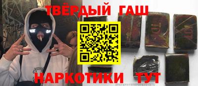 MDMA Балаково