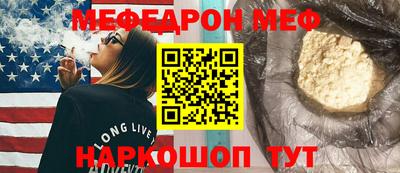 гидра Балашиха