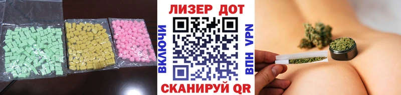 LSD-25 экстази ecstasy  kraken tor  Богородск 