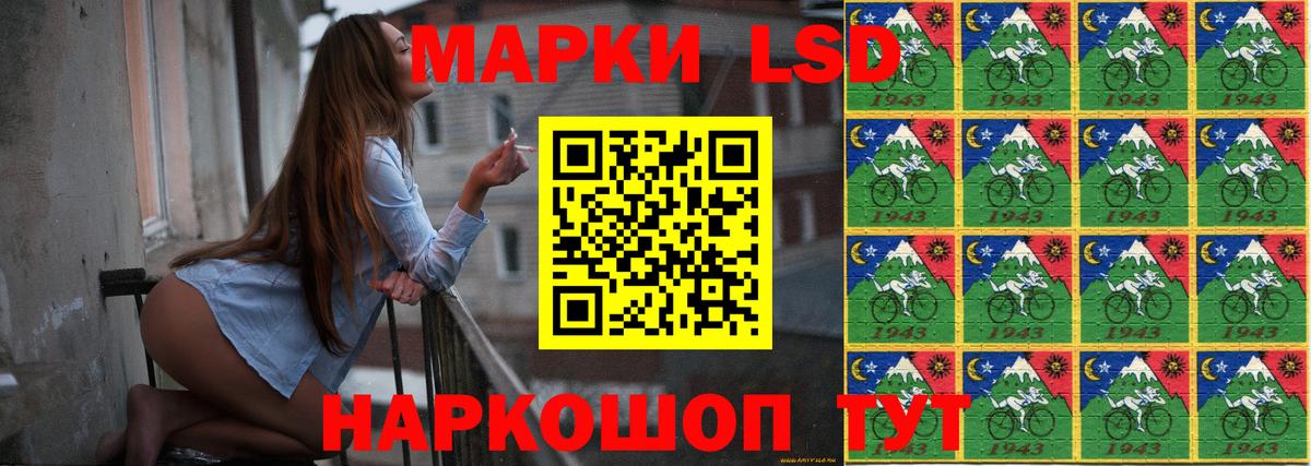 ЛСД экстази  Вход с VPN  ссылка на мегу ССЫЛКА  Лсд 25 экстази кислота  Богородск 