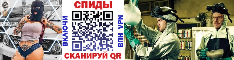 наркошоп  Богородск  МЕТАМФЕТАМИН пудра 